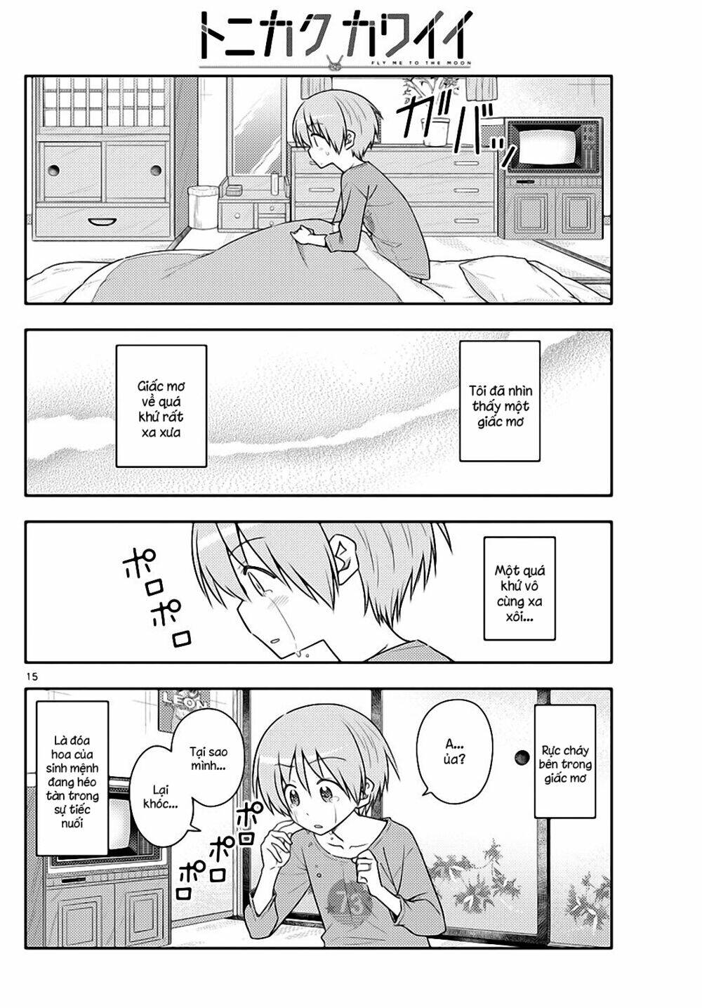 Tóm Lại Là Em Dễ Thương Được Chưa ? Chapter 120 - Trang 14