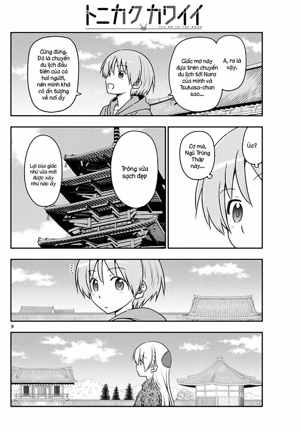 Tóm Lại Là Em Dễ Thương Được Chưa ? Chapter 120 - Trang 8