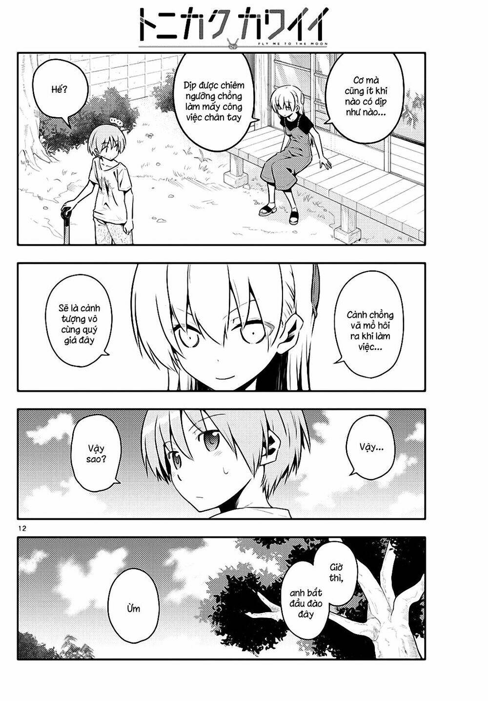 Tóm Lại Là Em Dễ Thương Được Chưa ? Chapter 121 - Trang 11