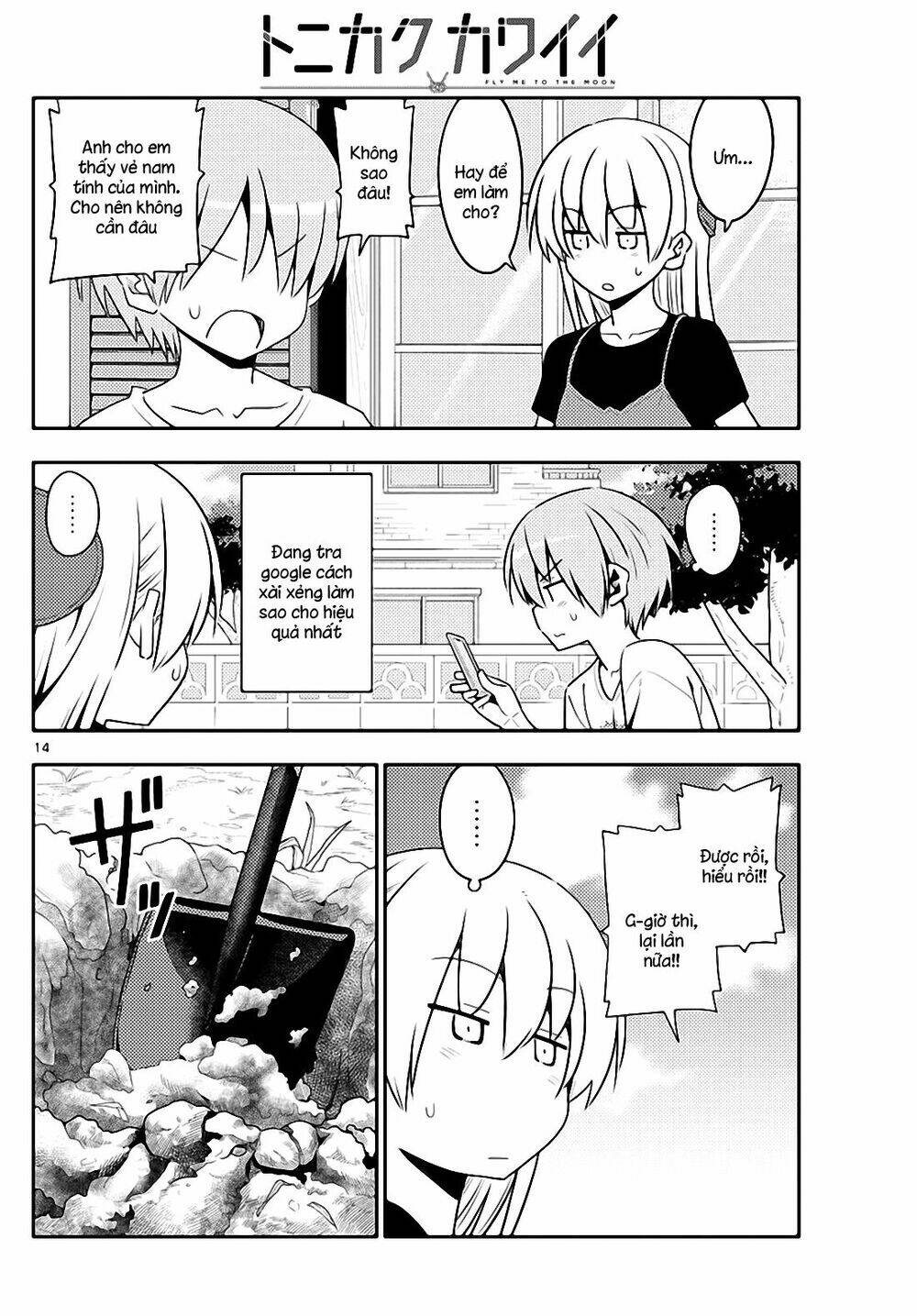 Tóm Lại Là Em Dễ Thương Được Chưa ? Chapter 121 - Trang 13