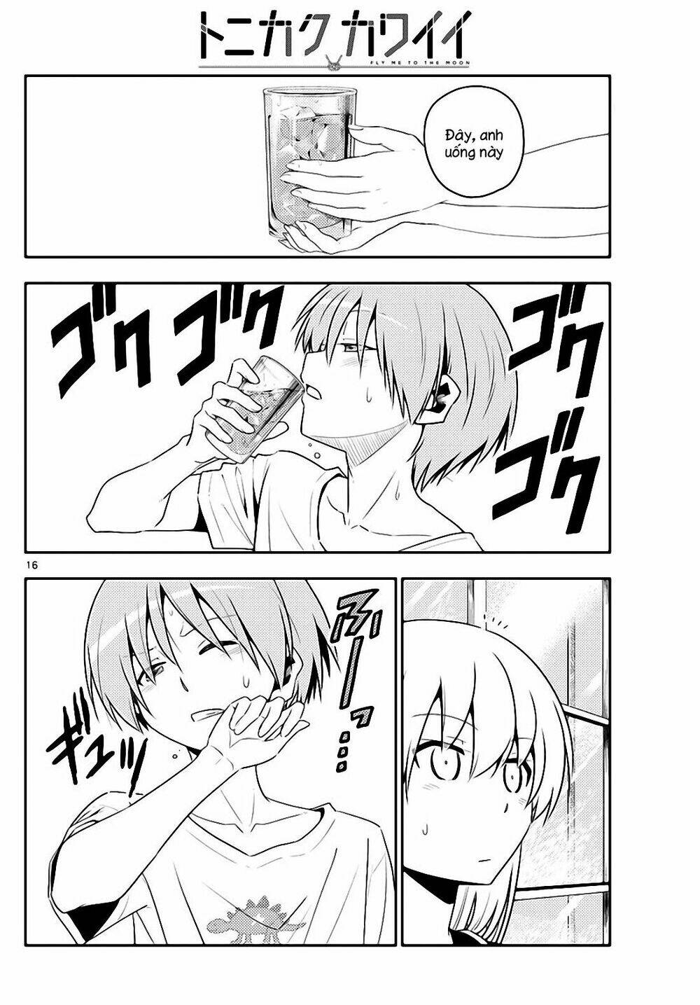 Tóm Lại Là Em Dễ Thương Được Chưa ? Chapter 121 - Trang 15