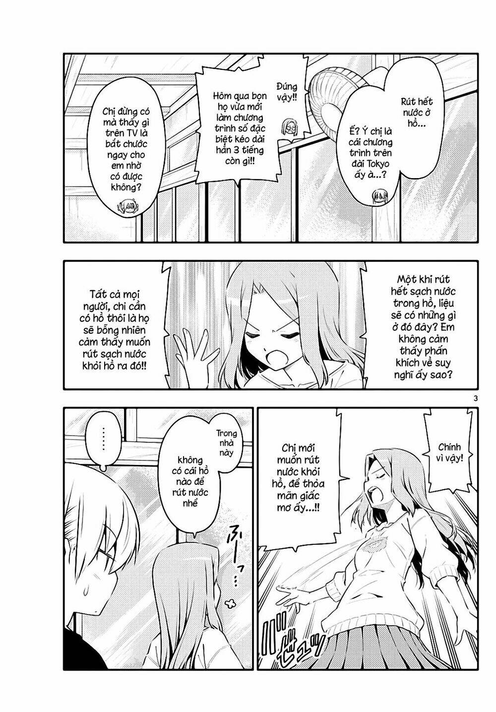 Tóm Lại Là Em Dễ Thương Được Chưa ? Chapter 121 - Trang 2