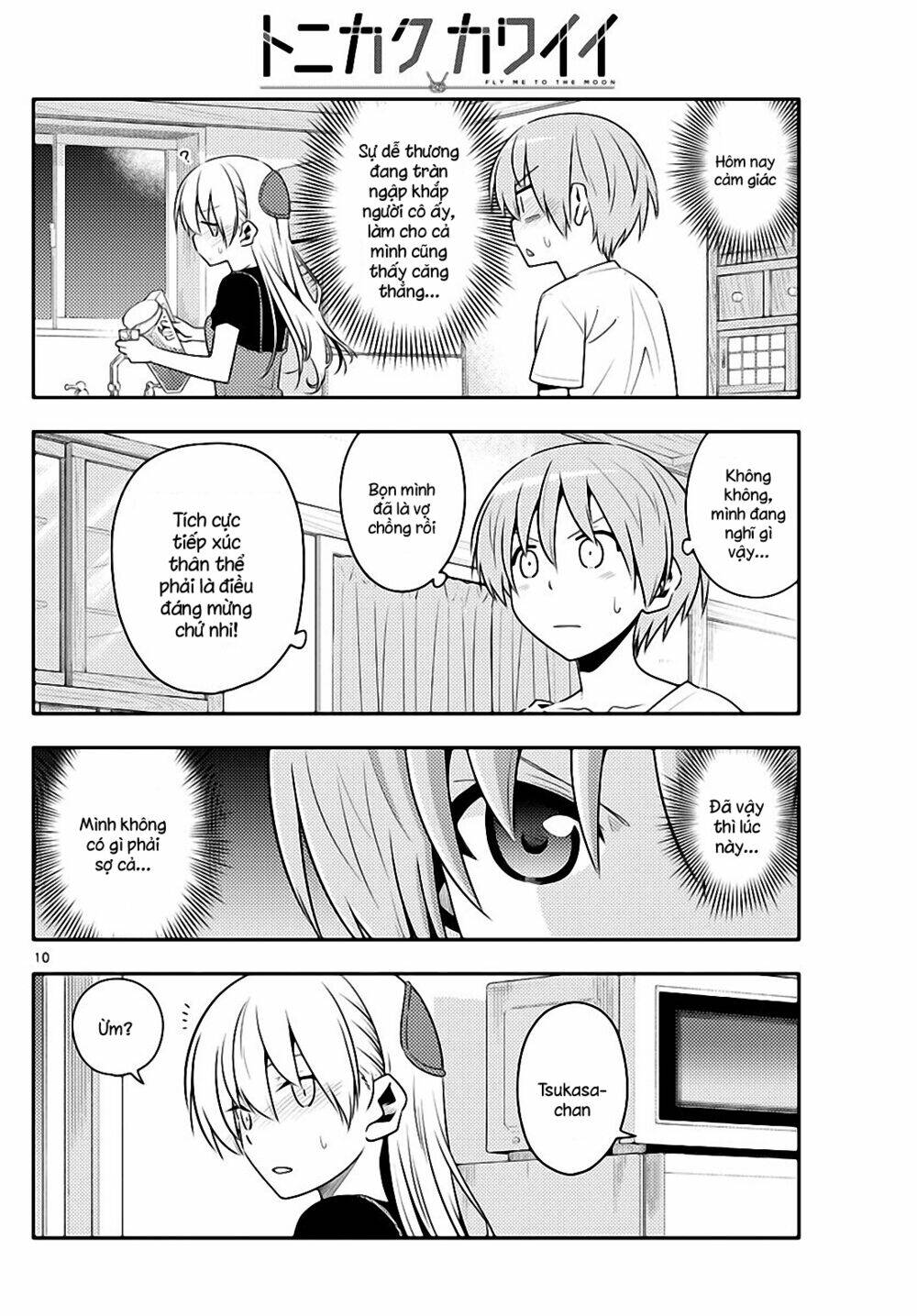 Tóm Lại Là Em Dễ Thương Được Chưa ? - Chapter 122 - Page 9