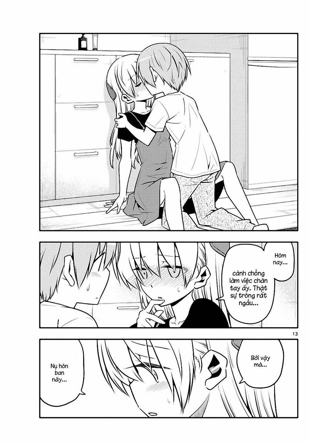 Tóm Lại Là Em Dễ Thương Được Chưa ? - Chapter 122 - Page 12