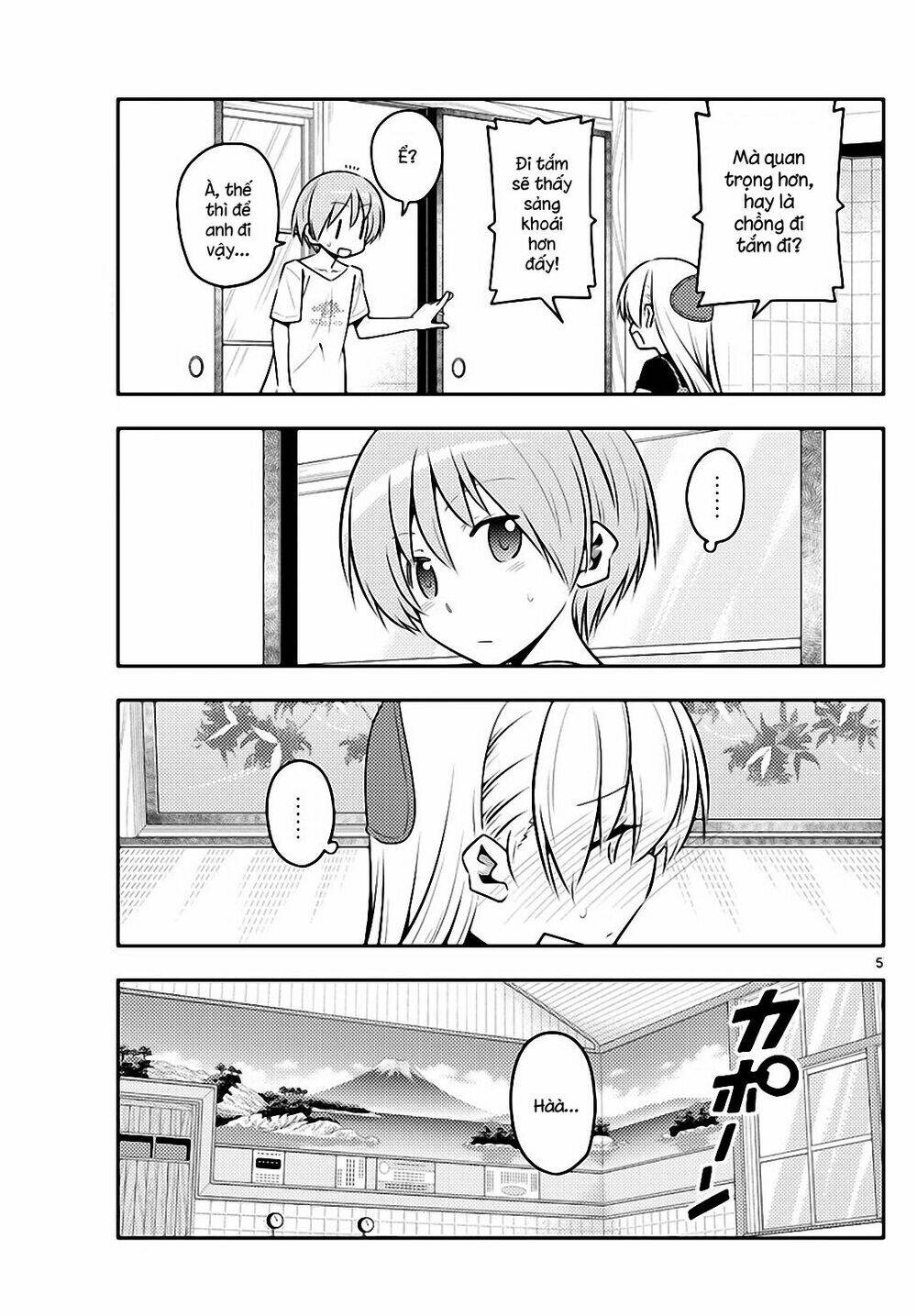 Tóm Lại Là Em Dễ Thương Được Chưa ? - Chapter 122 - Page 4