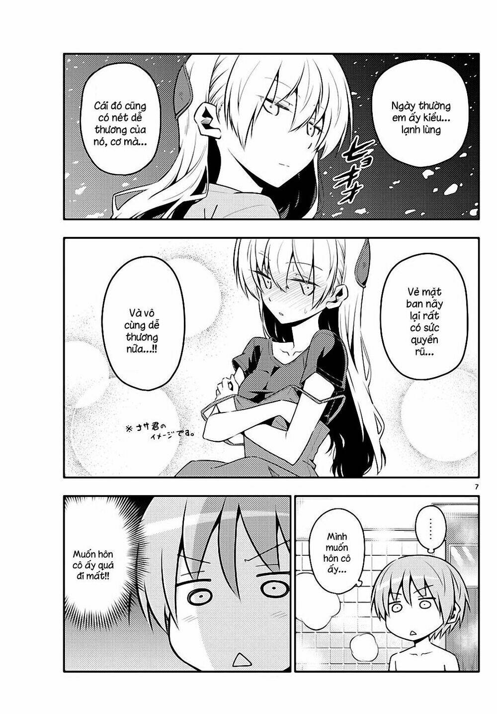 Tóm Lại Là Em Dễ Thương Được Chưa ? - Chapter 122 - Page 6