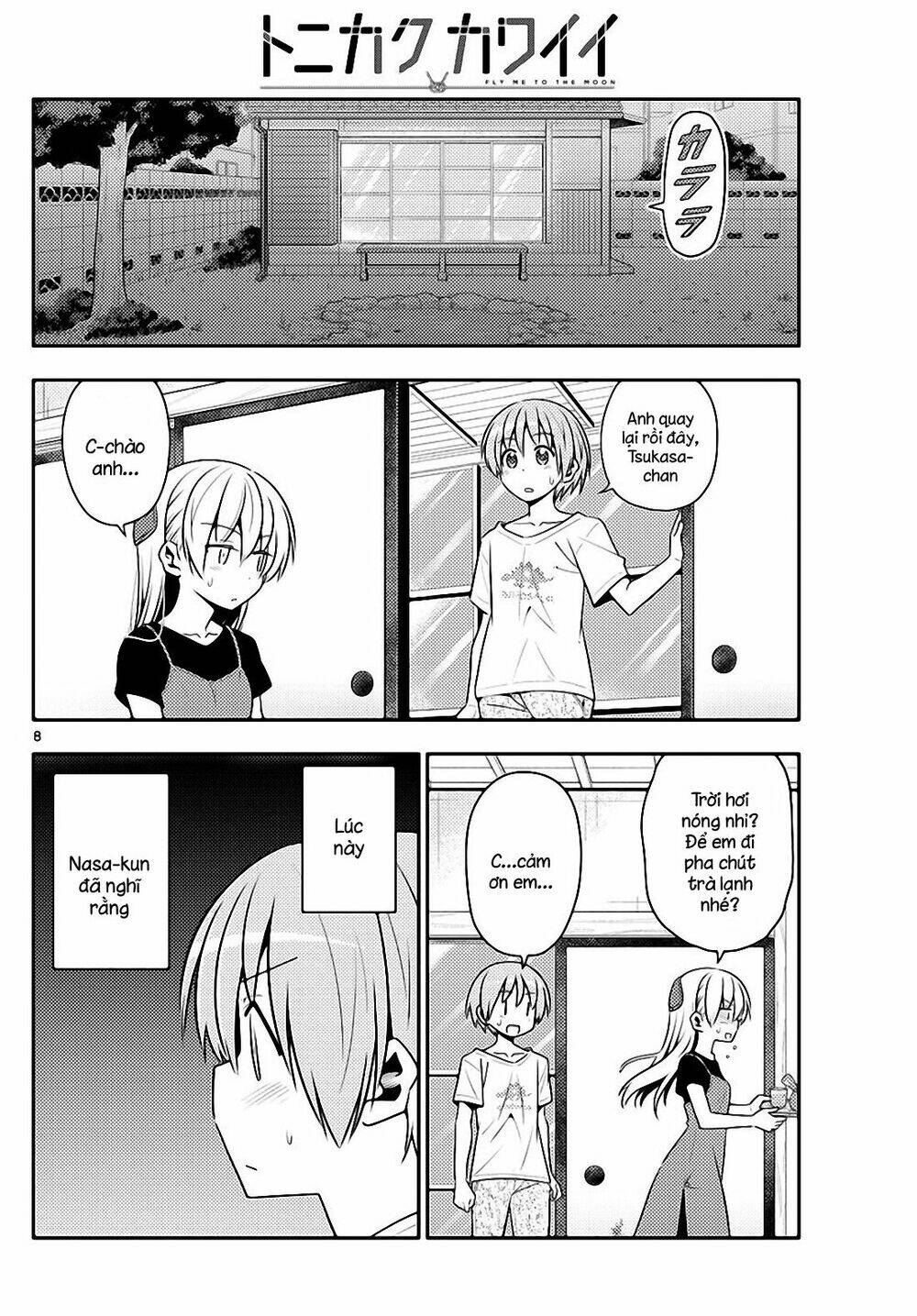 Tóm Lại Là Em Dễ Thương Được Chưa ? - Chapter 122 - Page 7