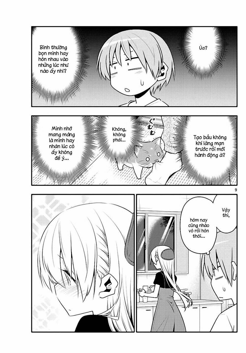 Tóm Lại Là Em Dễ Thương Được Chưa ? - Chapter 122 - Page 8