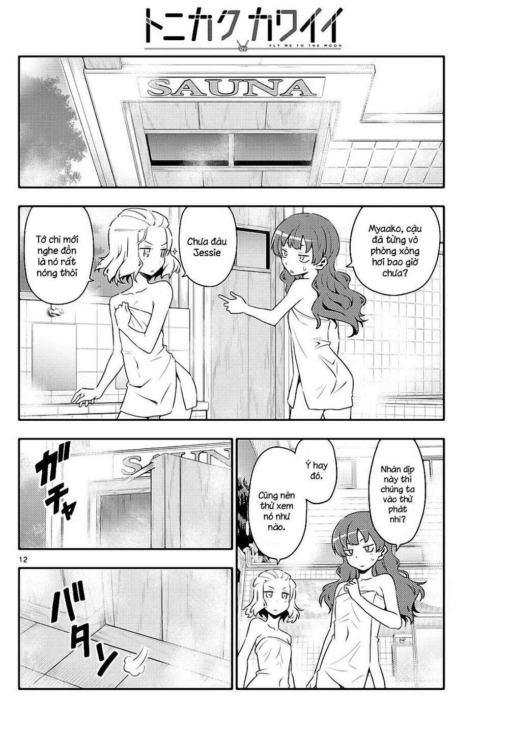 Tóm Lại Là Em Dễ Thương Được Chưa ? Chapter 123 - Trang 11