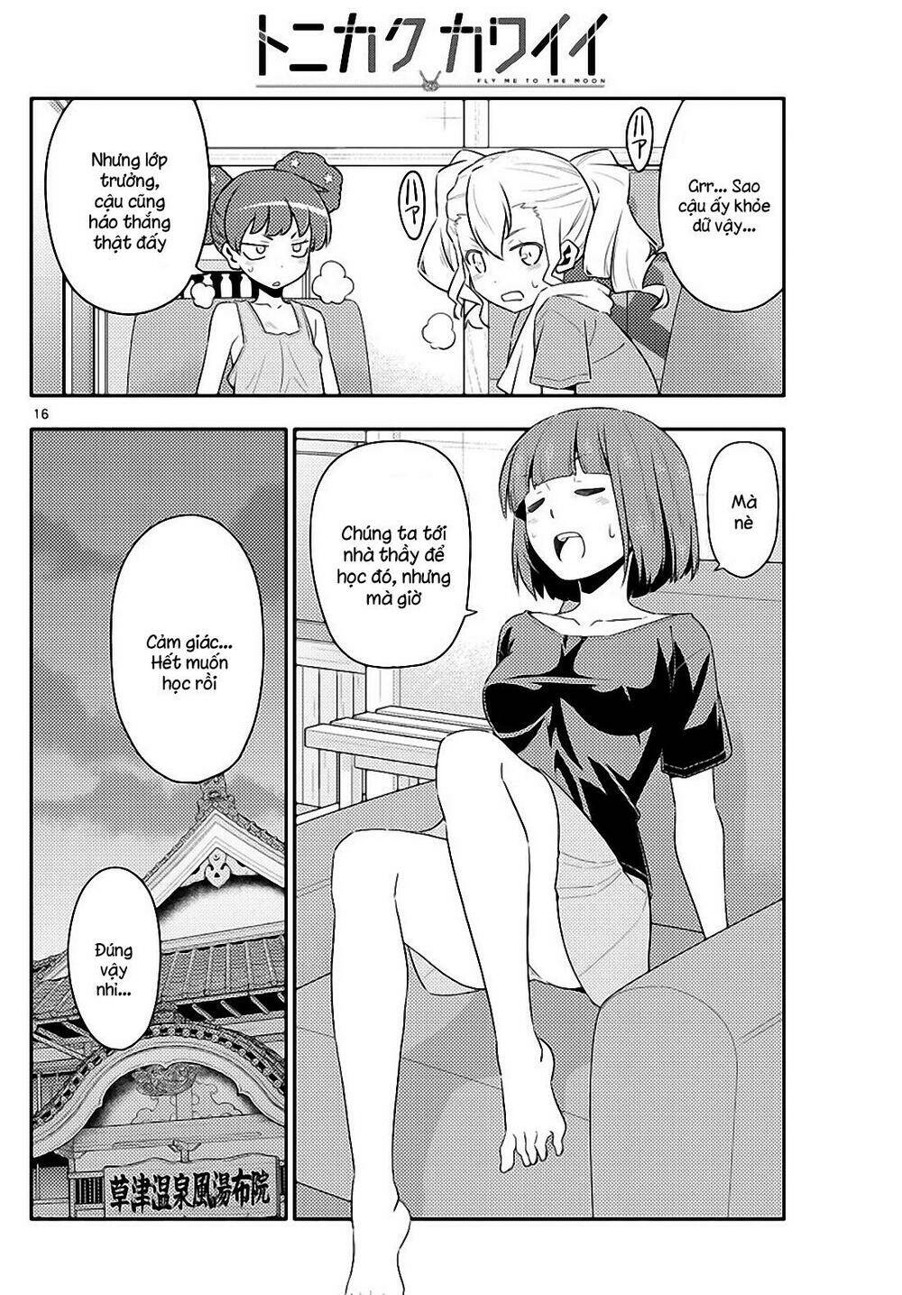 Tóm Lại Là Em Dễ Thương Được Chưa ? Chapter 123 - Trang 15