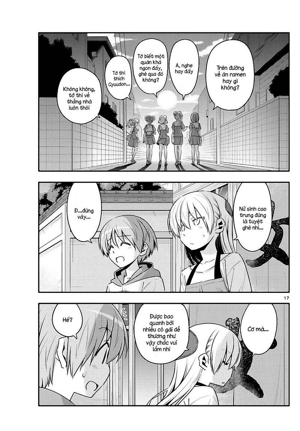 Tóm Lại Là Em Dễ Thương Được Chưa ? Chapter 123 - Trang 16