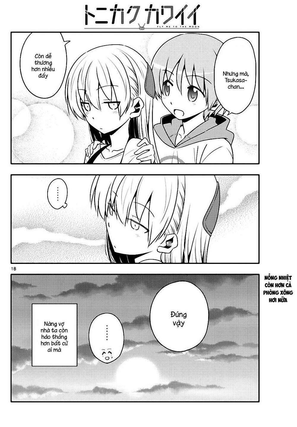 Tóm Lại Là Em Dễ Thương Được Chưa ? Chapter 123 - Trang 17