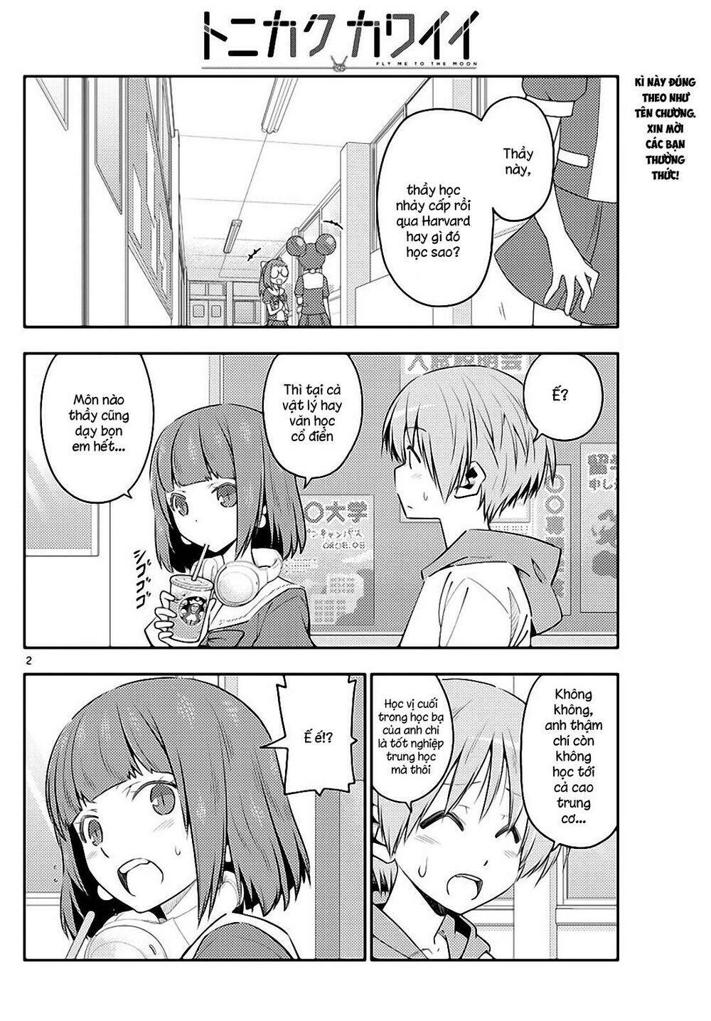 Tóm Lại Là Em Dễ Thương Được Chưa ? Chapter 123 - Trang 1