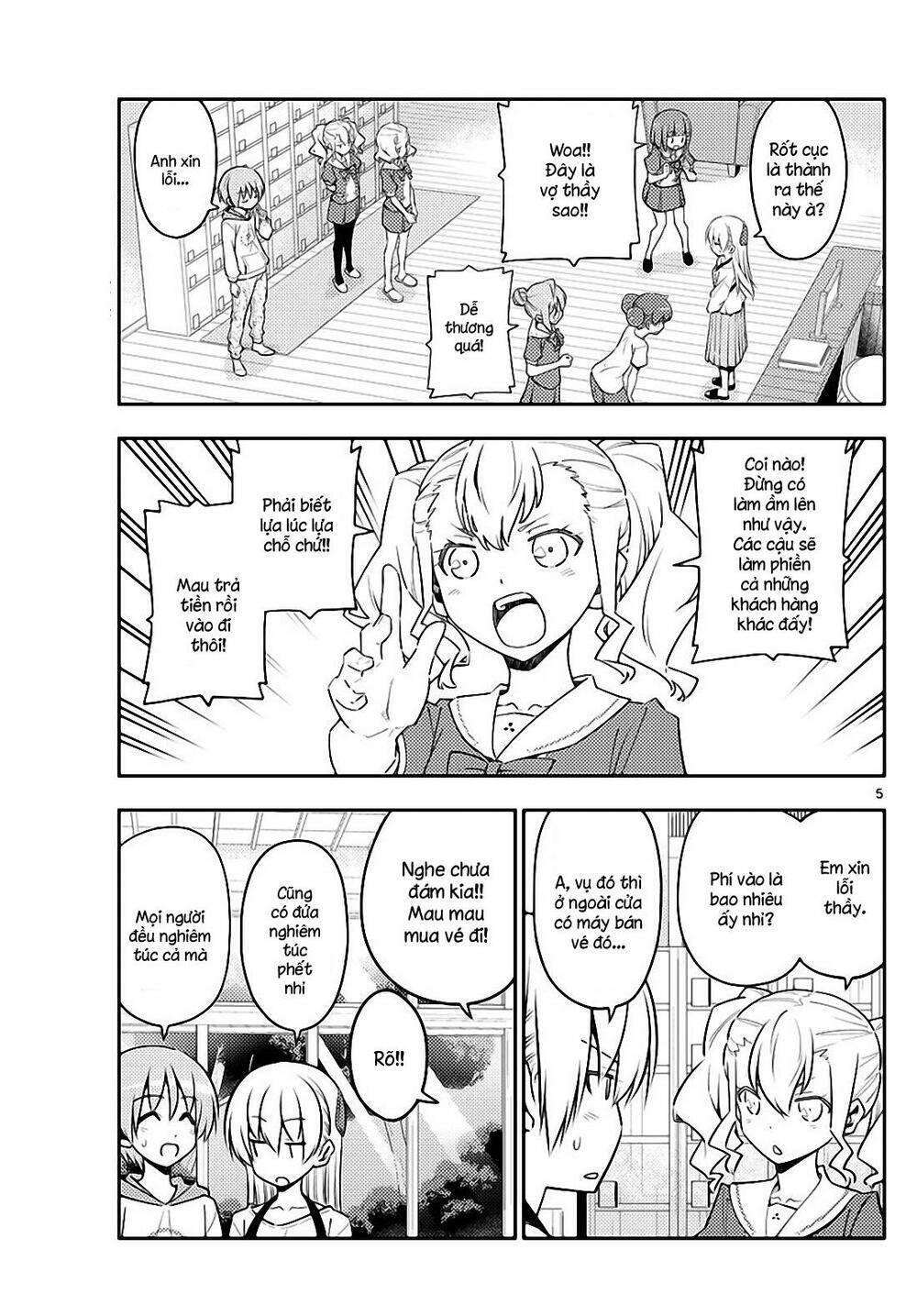 Tóm Lại Là Em Dễ Thương Được Chưa ? Chapter 123 - Trang 4