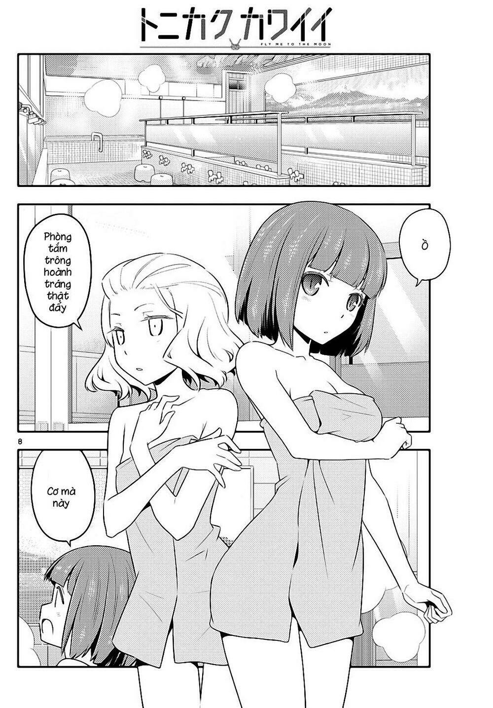 Tóm Lại Là Em Dễ Thương Được Chưa ? Chapter 123 - Trang 7