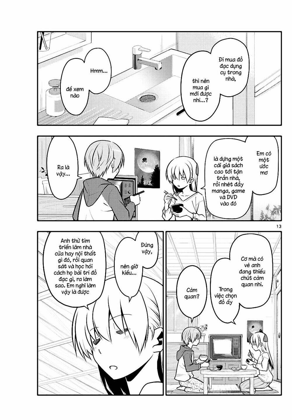 Tóm Lại Là Em Dễ Thương Được Chưa ? - Chapter 124 - Page 12