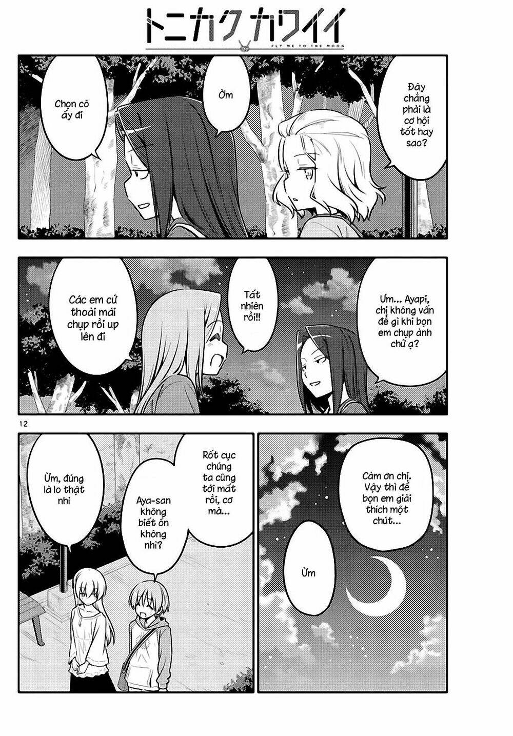 Tóm Lại Là Em Dễ Thương Được Chưa ? - Chapter 125 - Page 11