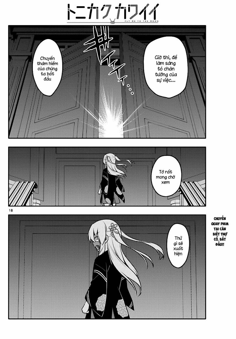 Tóm Lại Là Em Dễ Thương Được Chưa ? - Chapter 125 - Page 17