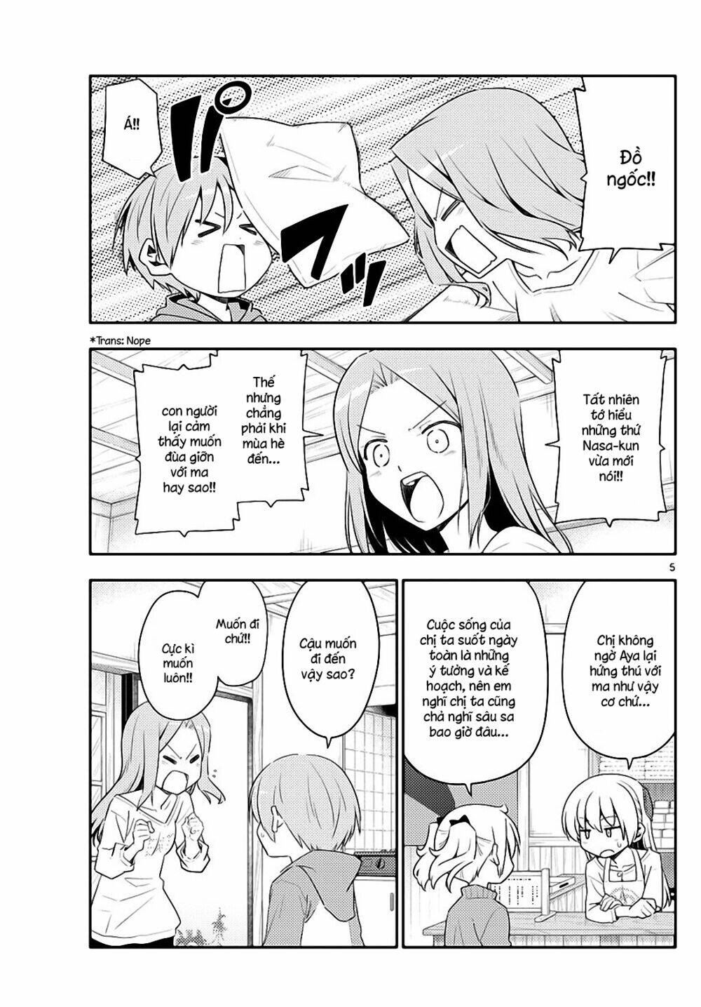 Tóm Lại Là Em Dễ Thương Được Chưa ? - Chapter 125 - Page 4