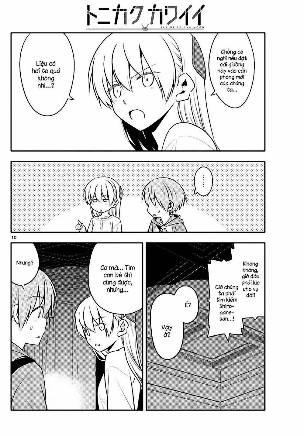 Tóm Lại Là Em Dễ Thương Được Chưa ? Chapter 126 - Trang 9