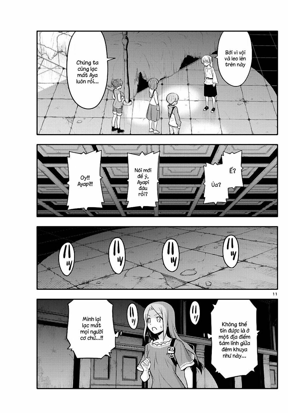 Tóm Lại Là Em Dễ Thương Được Chưa ? Chapter 126 - Trang 10