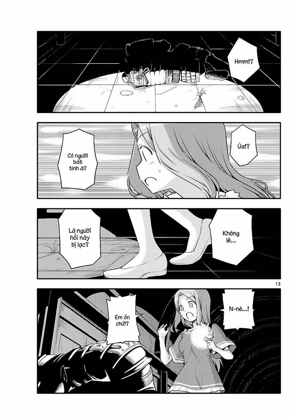 Tóm Lại Là Em Dễ Thương Được Chưa ? Chapter 126 - Trang 12