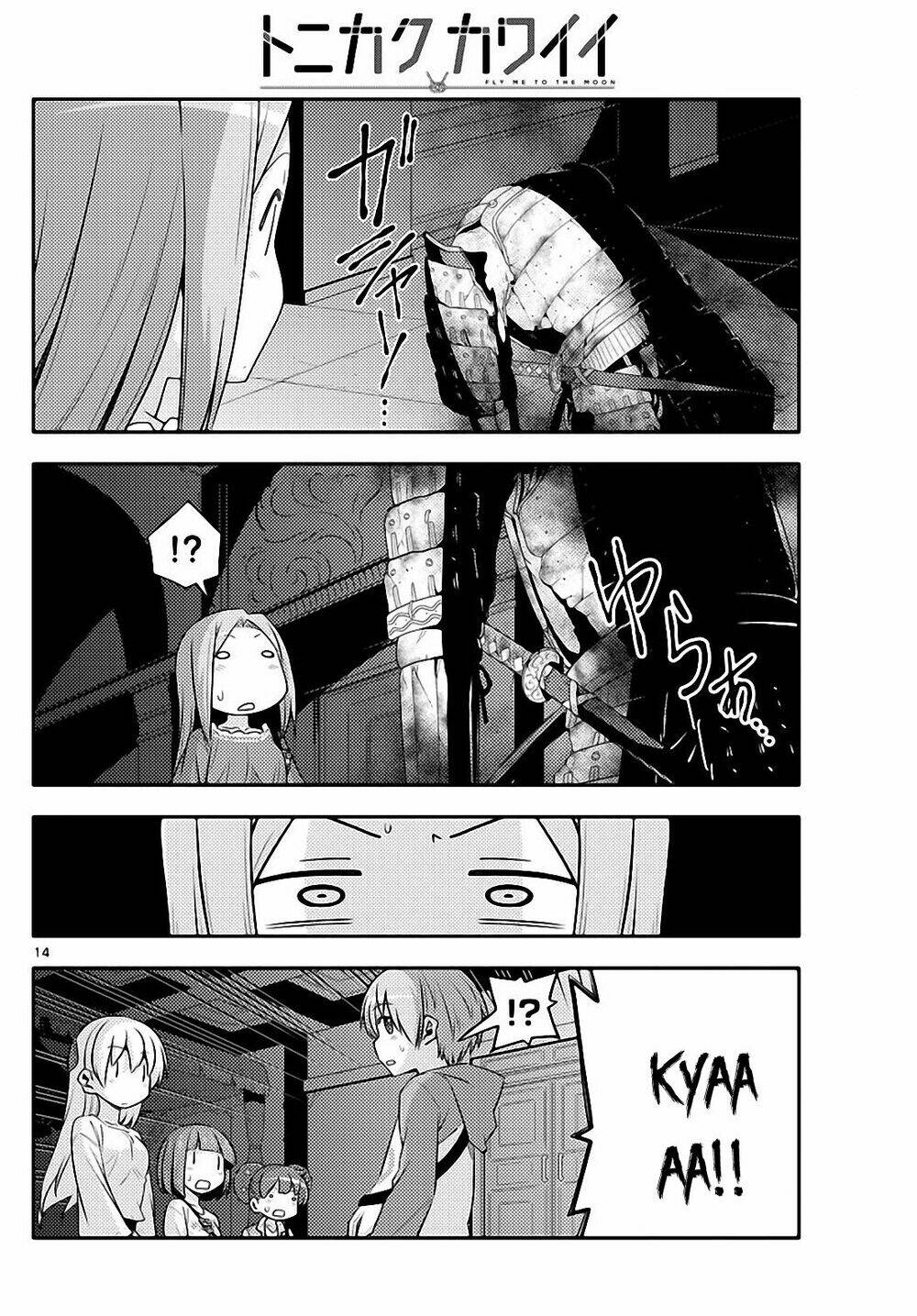 Tóm Lại Là Em Dễ Thương Được Chưa ? Chapter 126 - Trang 13