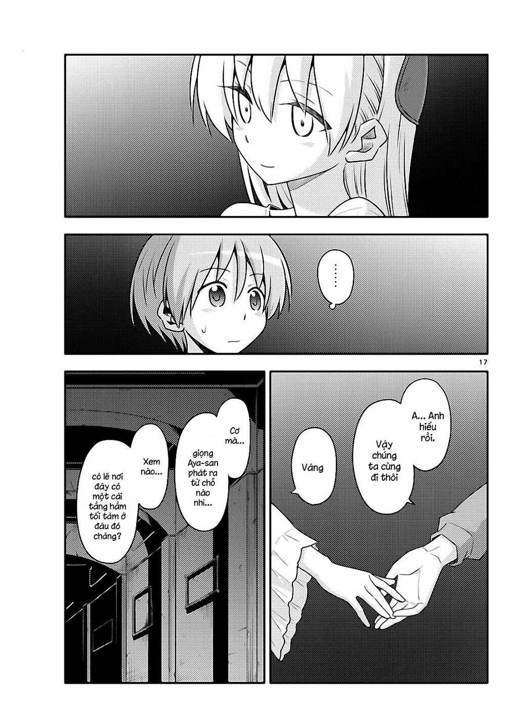 Tóm Lại Là Em Dễ Thương Được Chưa ? Chapter 126 - Trang 16