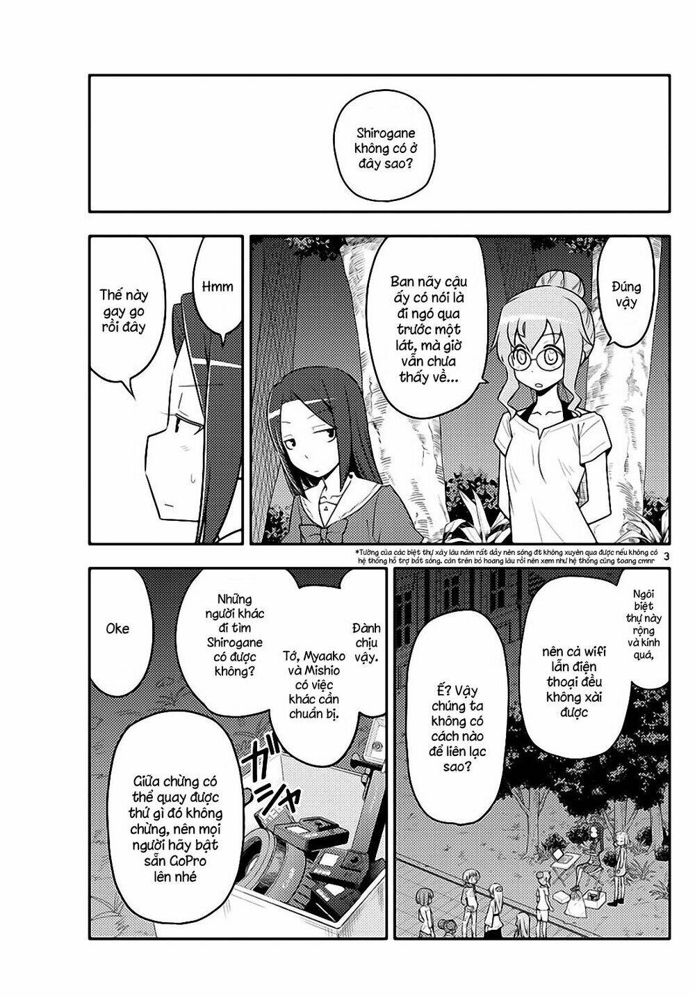 Tóm Lại Là Em Dễ Thương Được Chưa ? Chapter 126 - Trang 2