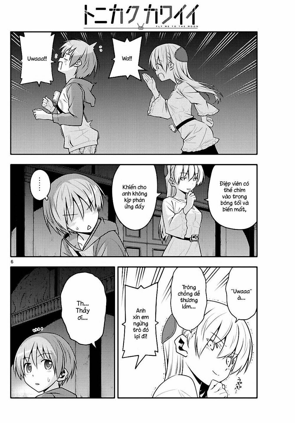 Tóm Lại Là Em Dễ Thương Được Chưa ? Chapter 126 - Trang 5