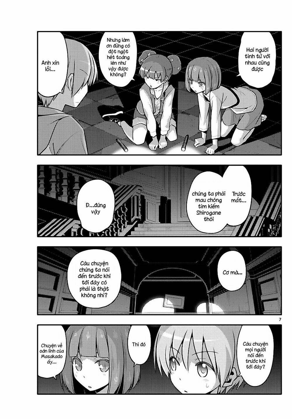 Tóm Lại Là Em Dễ Thương Được Chưa ? Chapter 126 - Trang 6