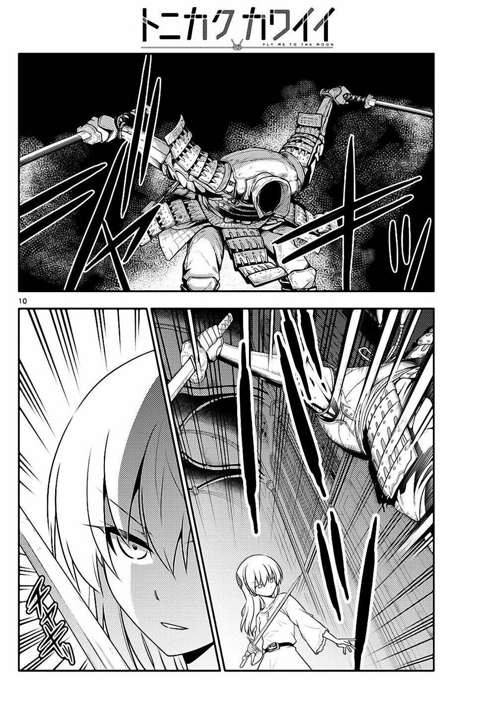 Tóm Lại Là Em Dễ Thương Được Chưa ? Chapter 128 - Trang 9