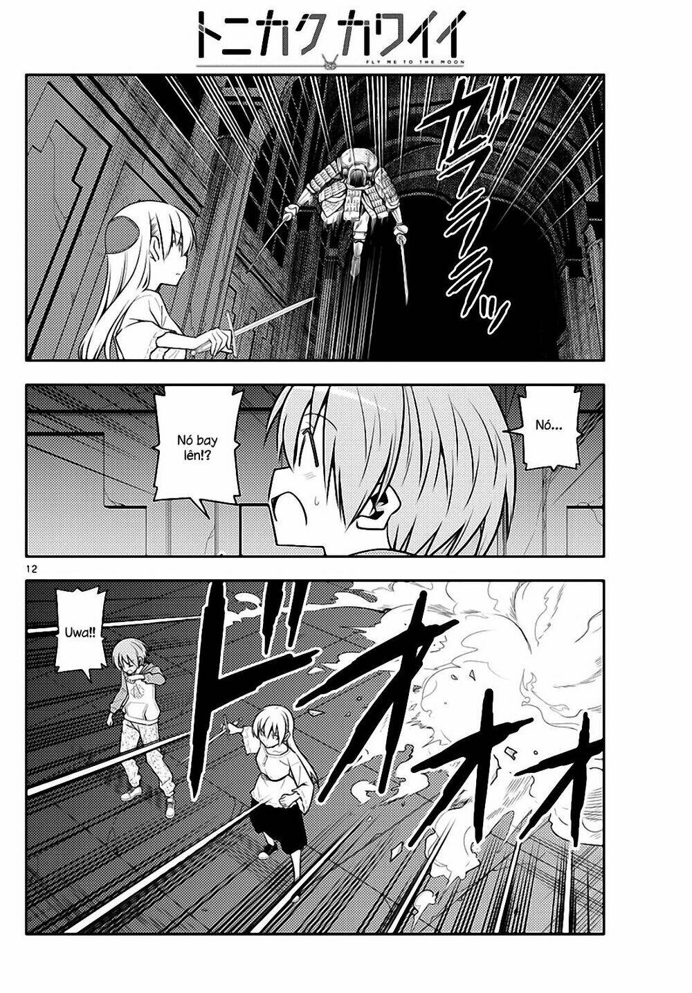 Tóm Lại Là Em Dễ Thương Được Chưa ? Chapter 128 - Trang 11