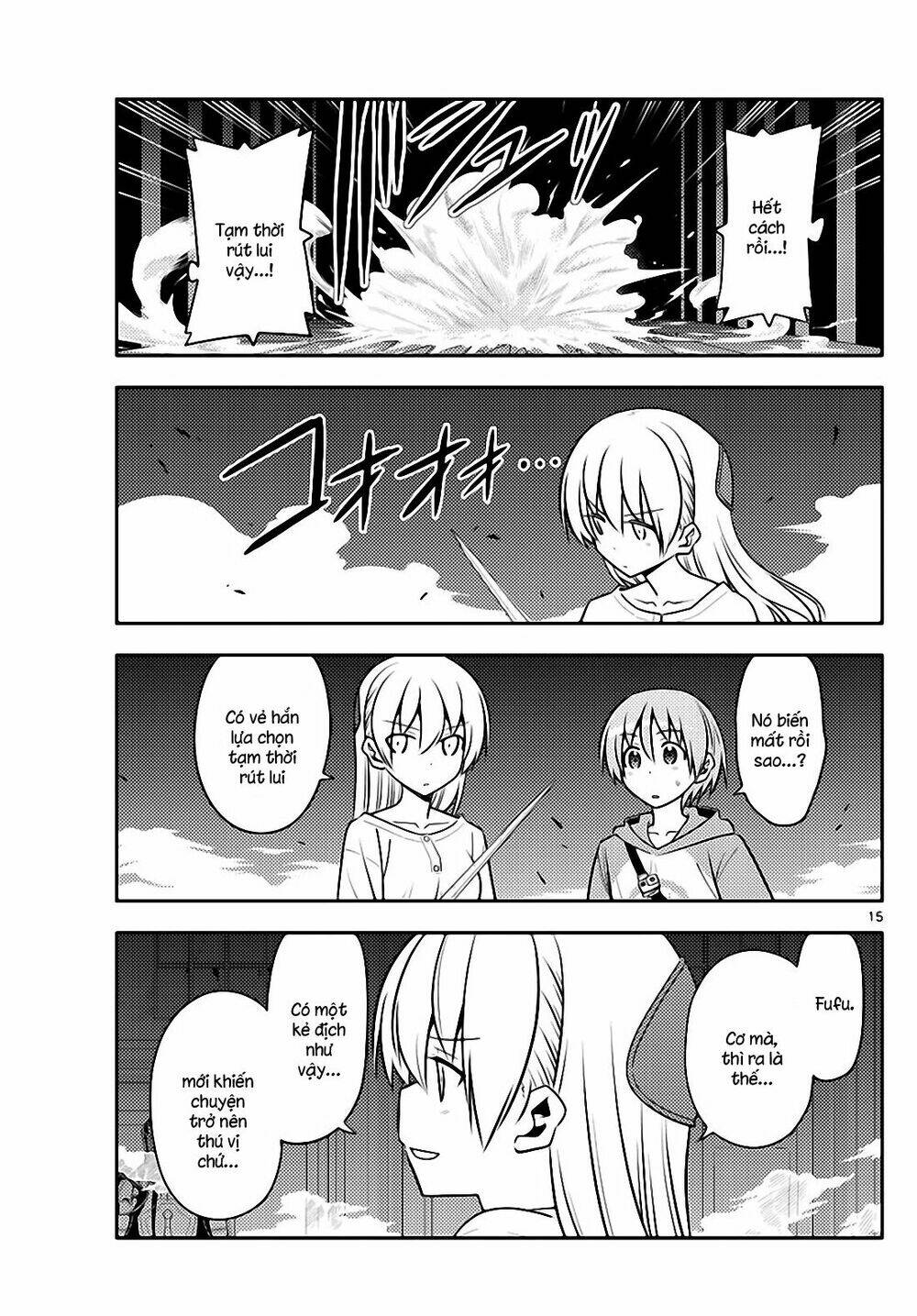 Tóm Lại Là Em Dễ Thương Được Chưa ? Chapter 128 - Trang 14