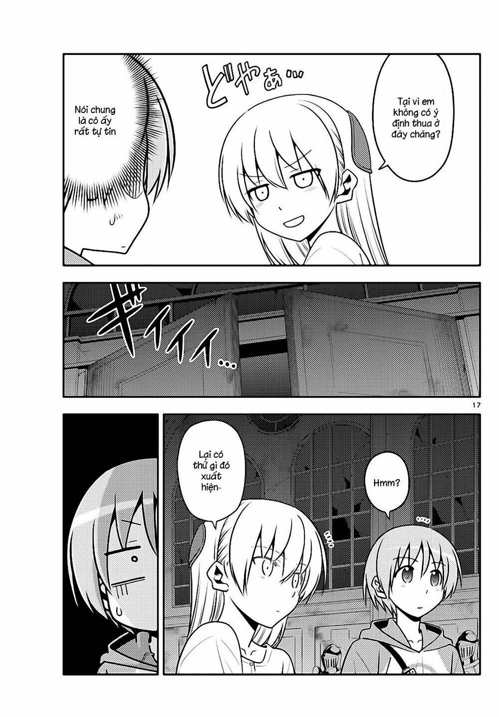 Tóm Lại Là Em Dễ Thương Được Chưa ? Chapter 128 - Trang 16