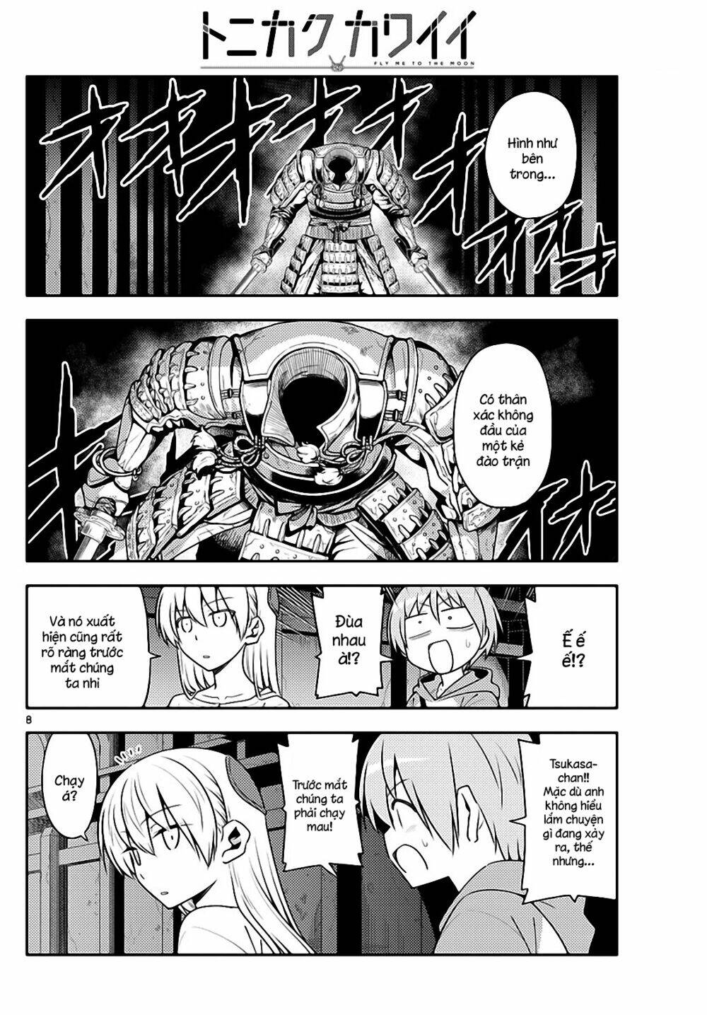 Tóm Lại Là Em Dễ Thương Được Chưa ? Chapter 128 - Trang 7