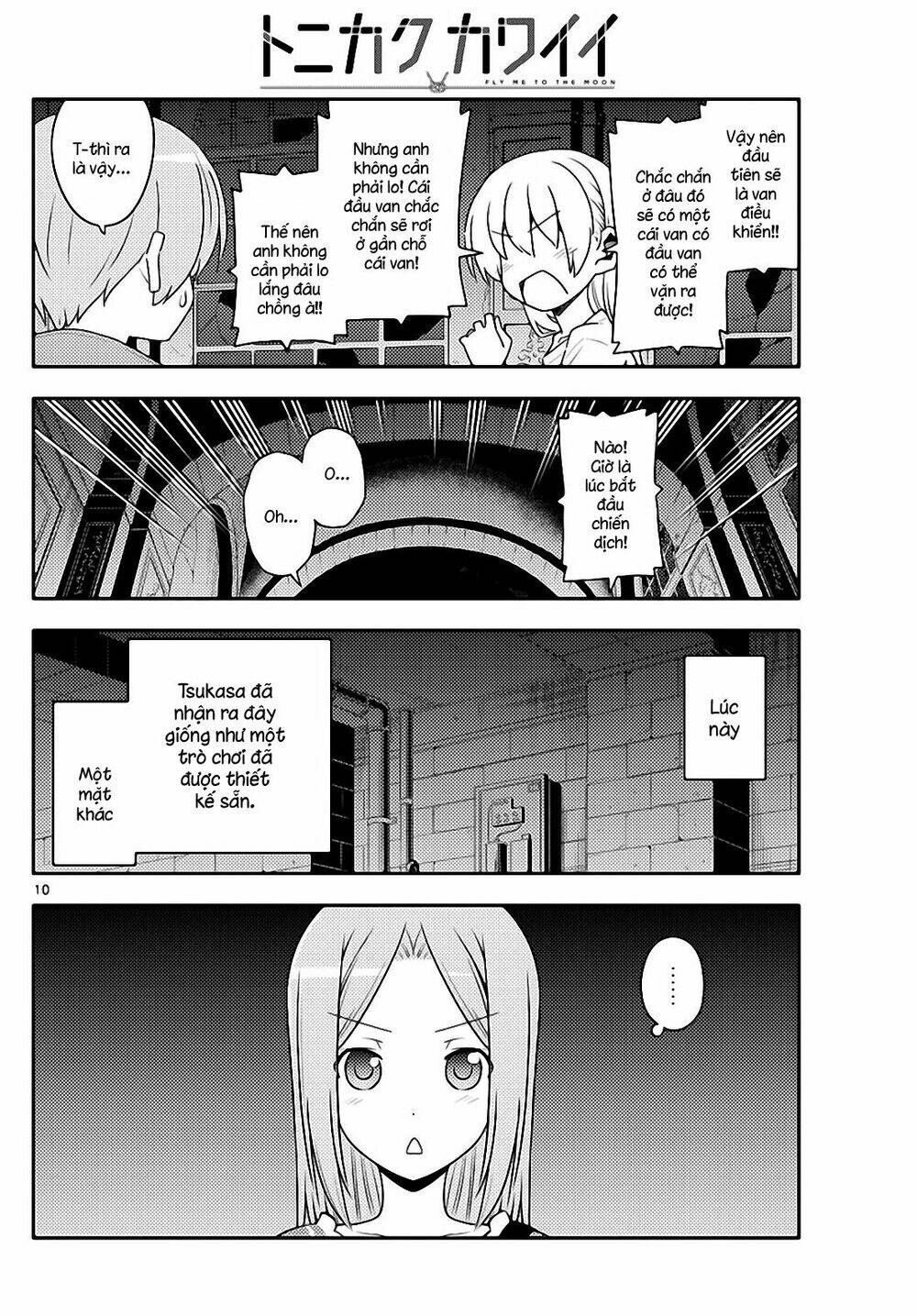 Tóm Lại Là Em Dễ Thương Được Chưa ? - Chapter 129 - Page 9