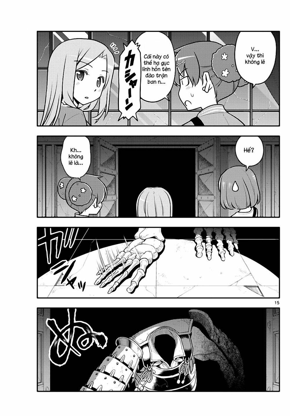 Tóm Lại Là Em Dễ Thương Được Chưa ? - Chapter 129 - Page 14