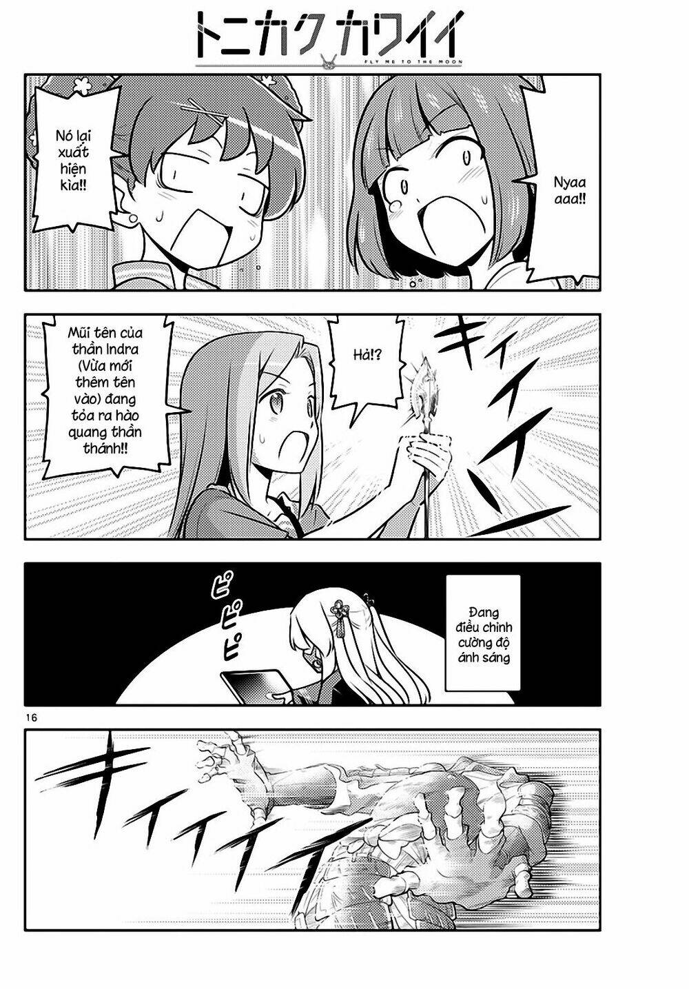 Tóm Lại Là Em Dễ Thương Được Chưa ? - Chapter 129 - Page 15