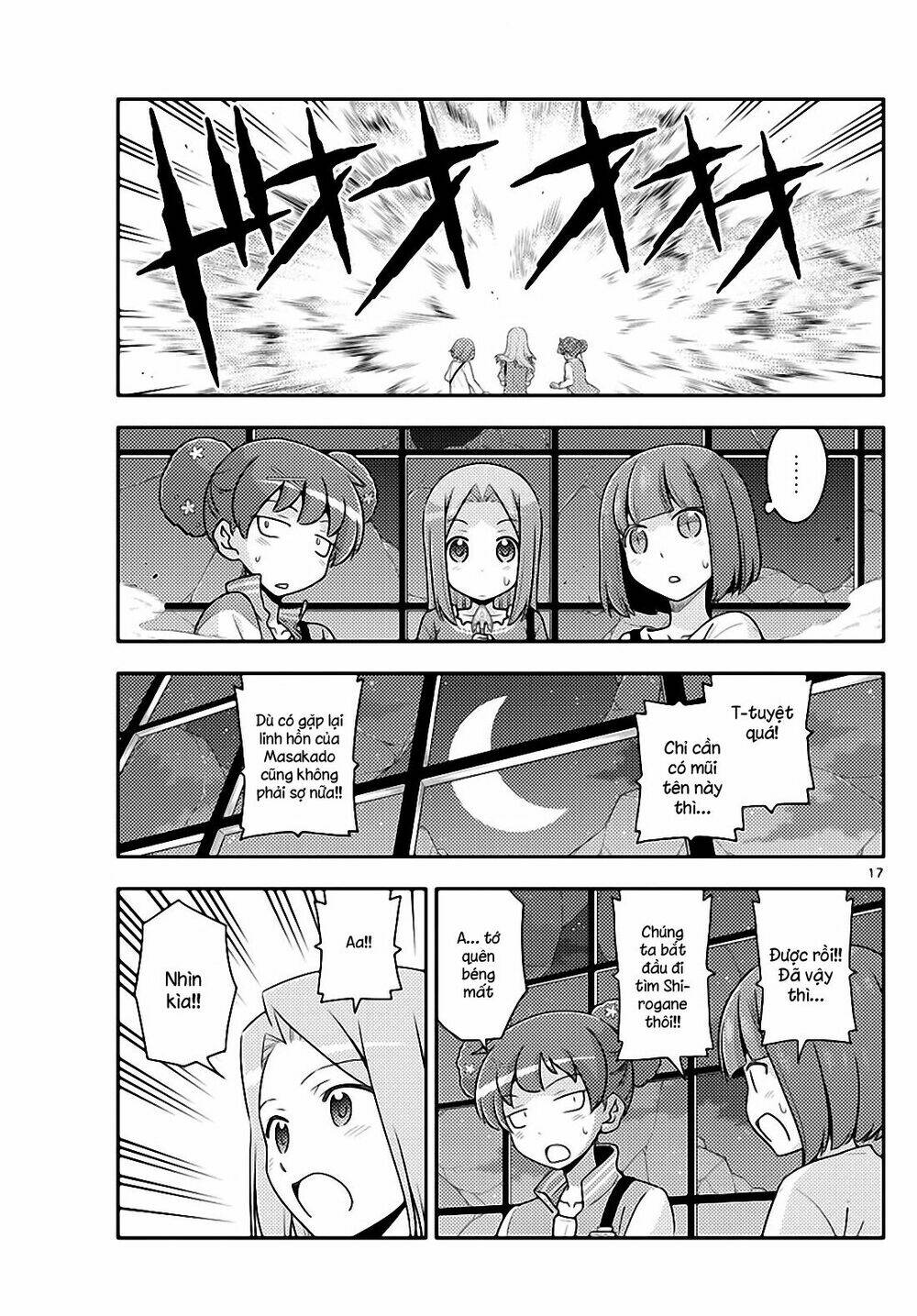 Tóm Lại Là Em Dễ Thương Được Chưa ? - Chapter 129 - Page 16