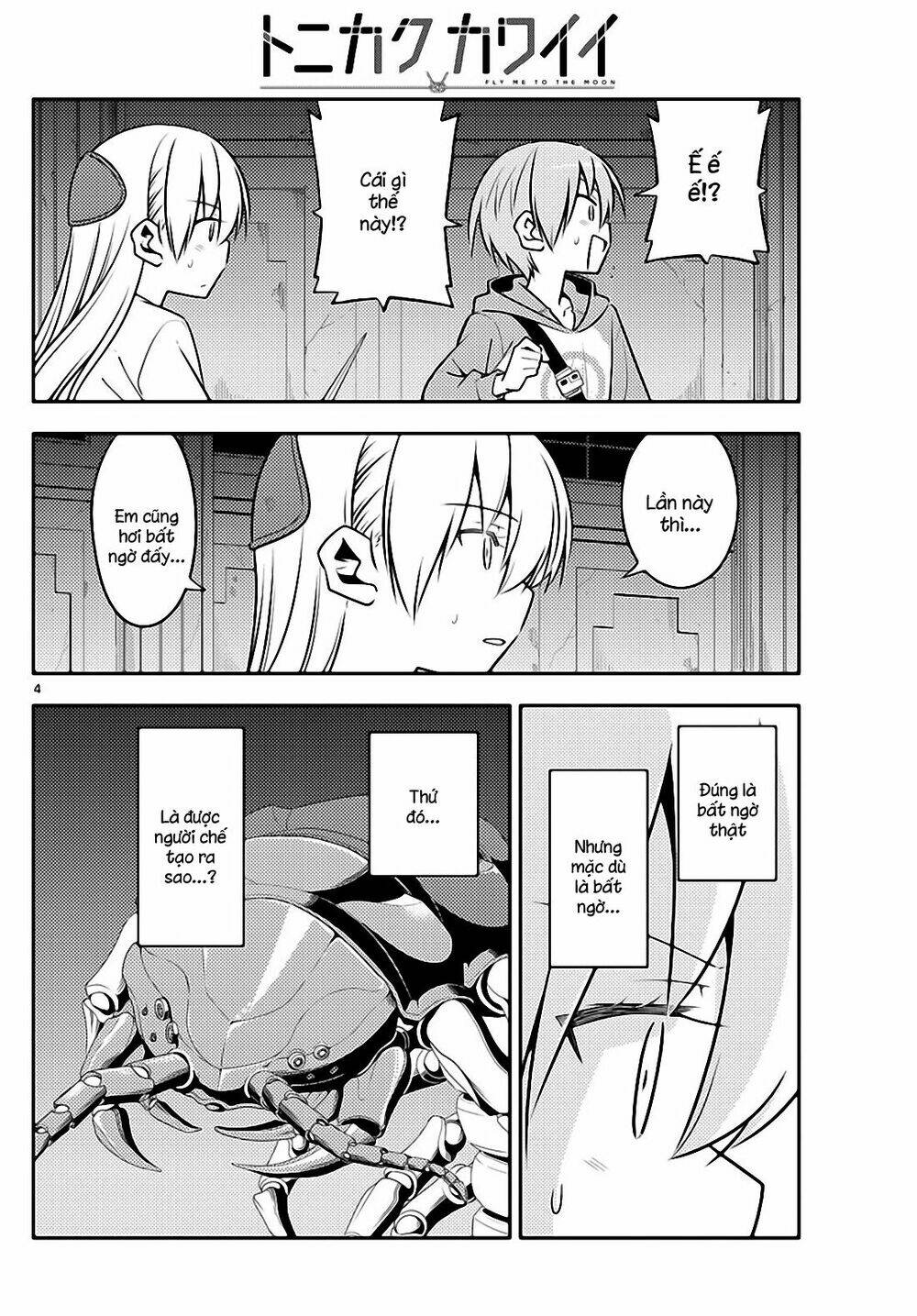 Tóm Lại Là Em Dễ Thương Được Chưa ? - Chapter 129 - Page 3