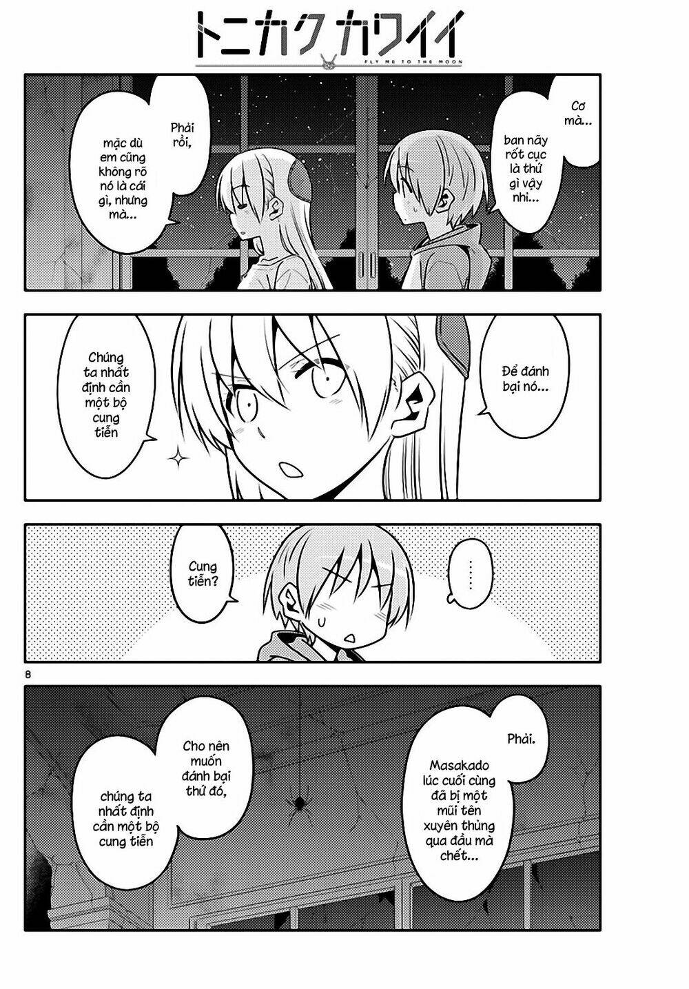 Tóm Lại Là Em Dễ Thương Được Chưa ? - Chapter 129 - Page 7