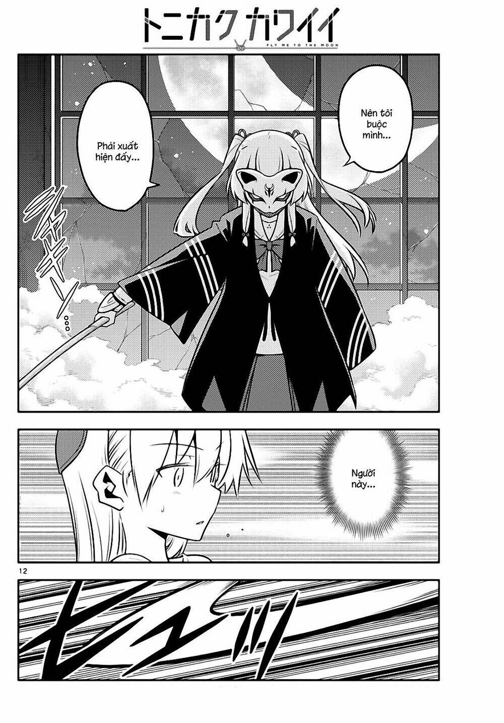 Tóm Lại Là Em Dễ Thương Được Chưa ? - Chapter 130 - Page 11