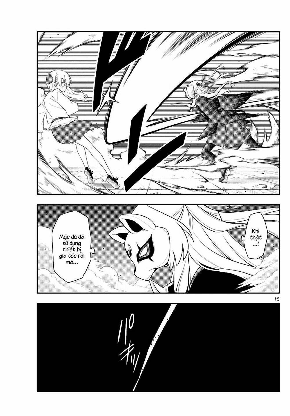 Tóm Lại Là Em Dễ Thương Được Chưa ? - Chapter 130 - Page 14