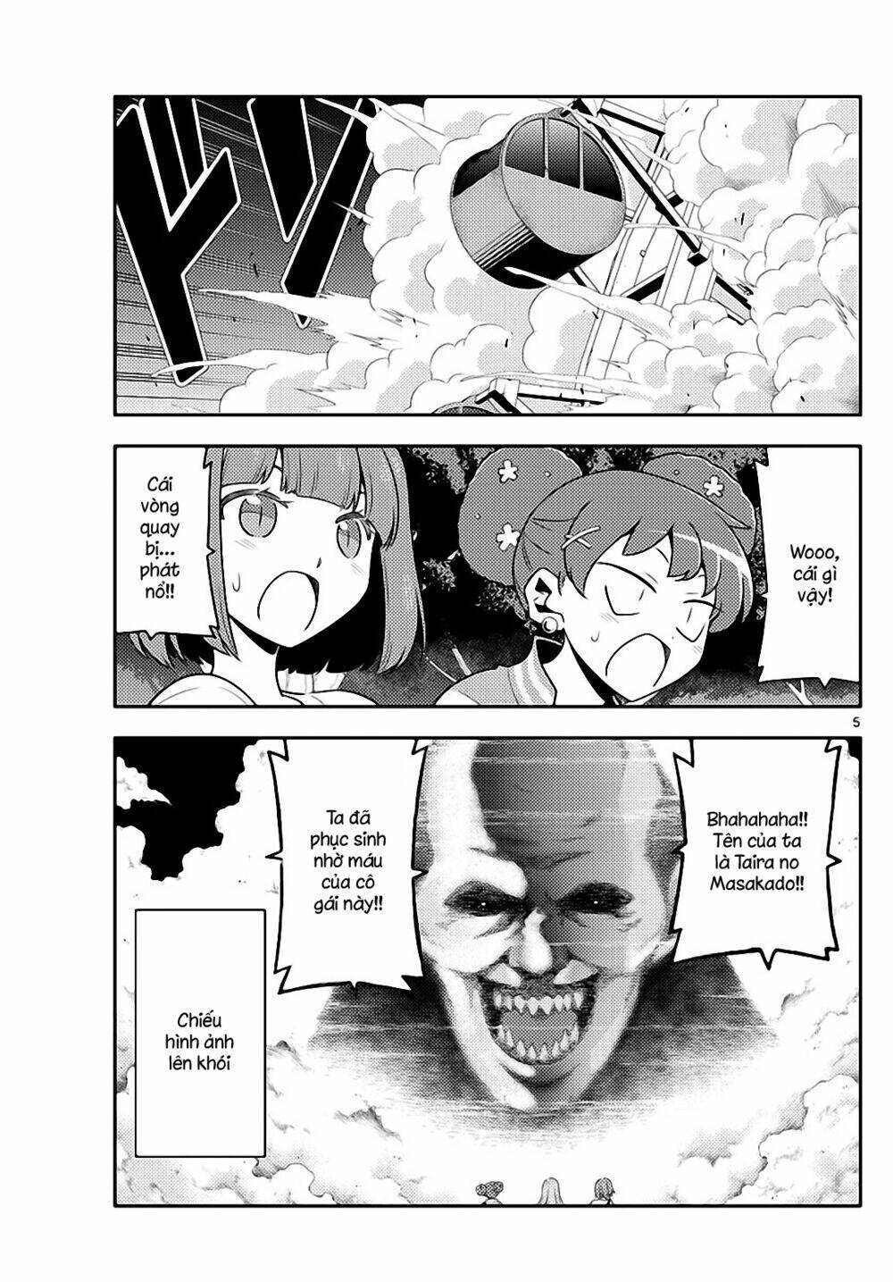 Tóm Lại Là Em Dễ Thương Được Chưa ? - Chapter 130 - Page 4