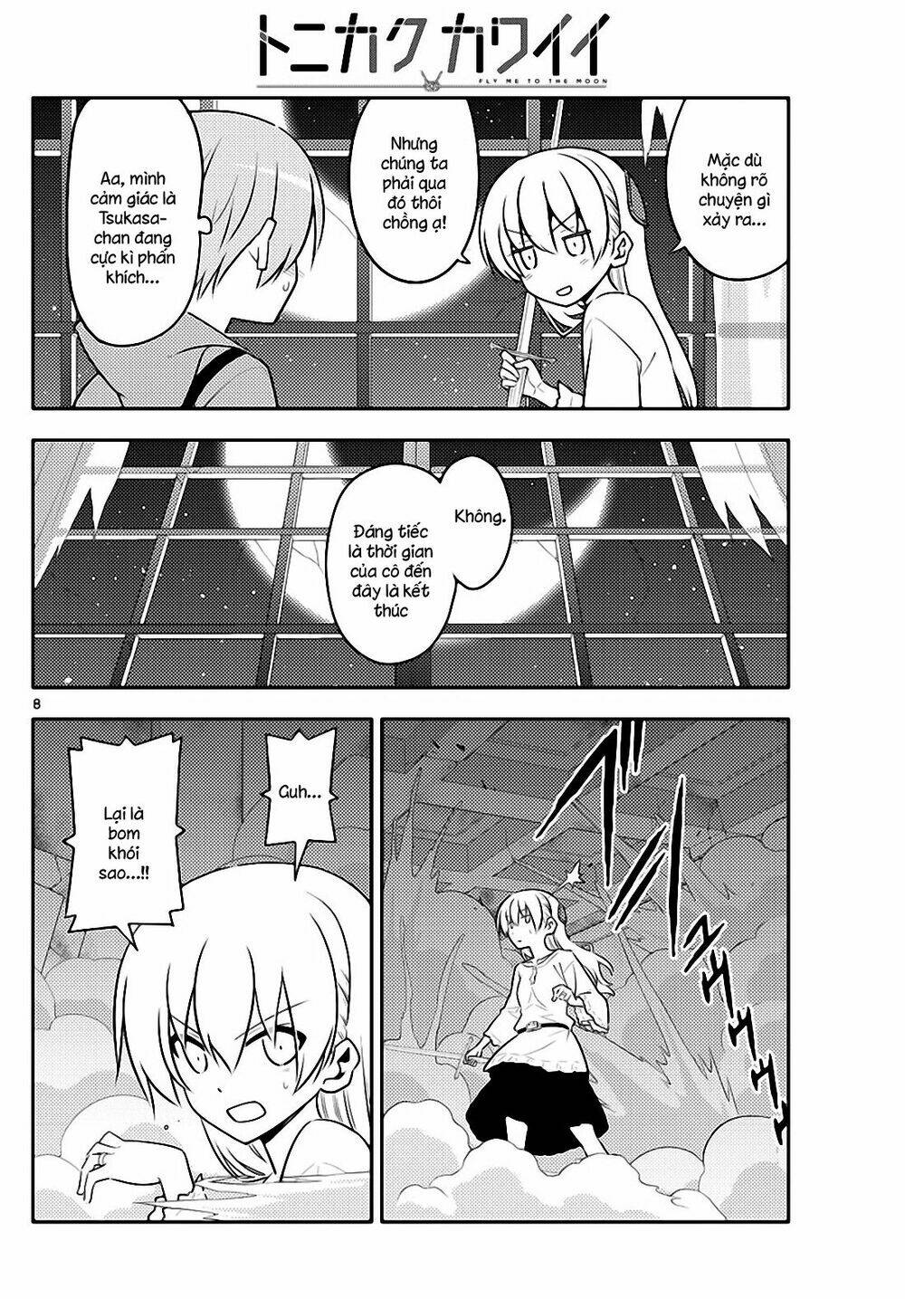 Tóm Lại Là Em Dễ Thương Được Chưa ? - Chapter 130 - Page 7