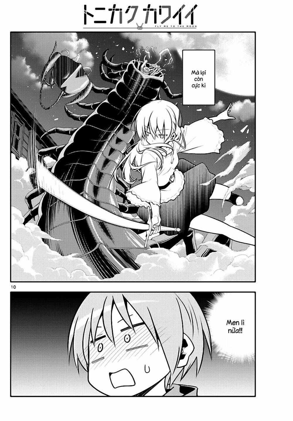 Tóm Lại Là Em Dễ Thương Được Chưa ? Chapter 131 - Trang 9