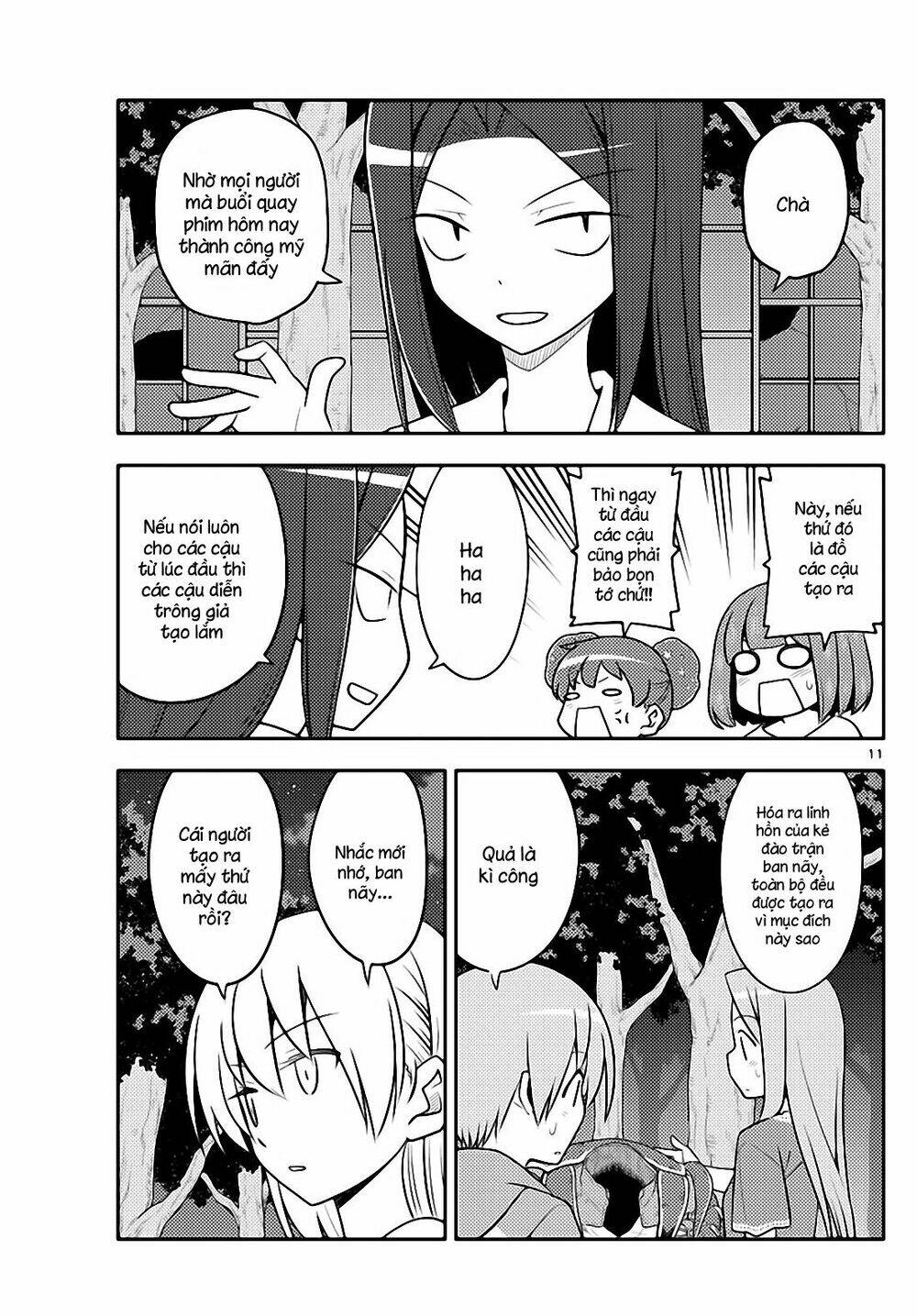 Tóm Lại Là Em Dễ Thương Được Chưa ? Chapter 131 - Trang 10