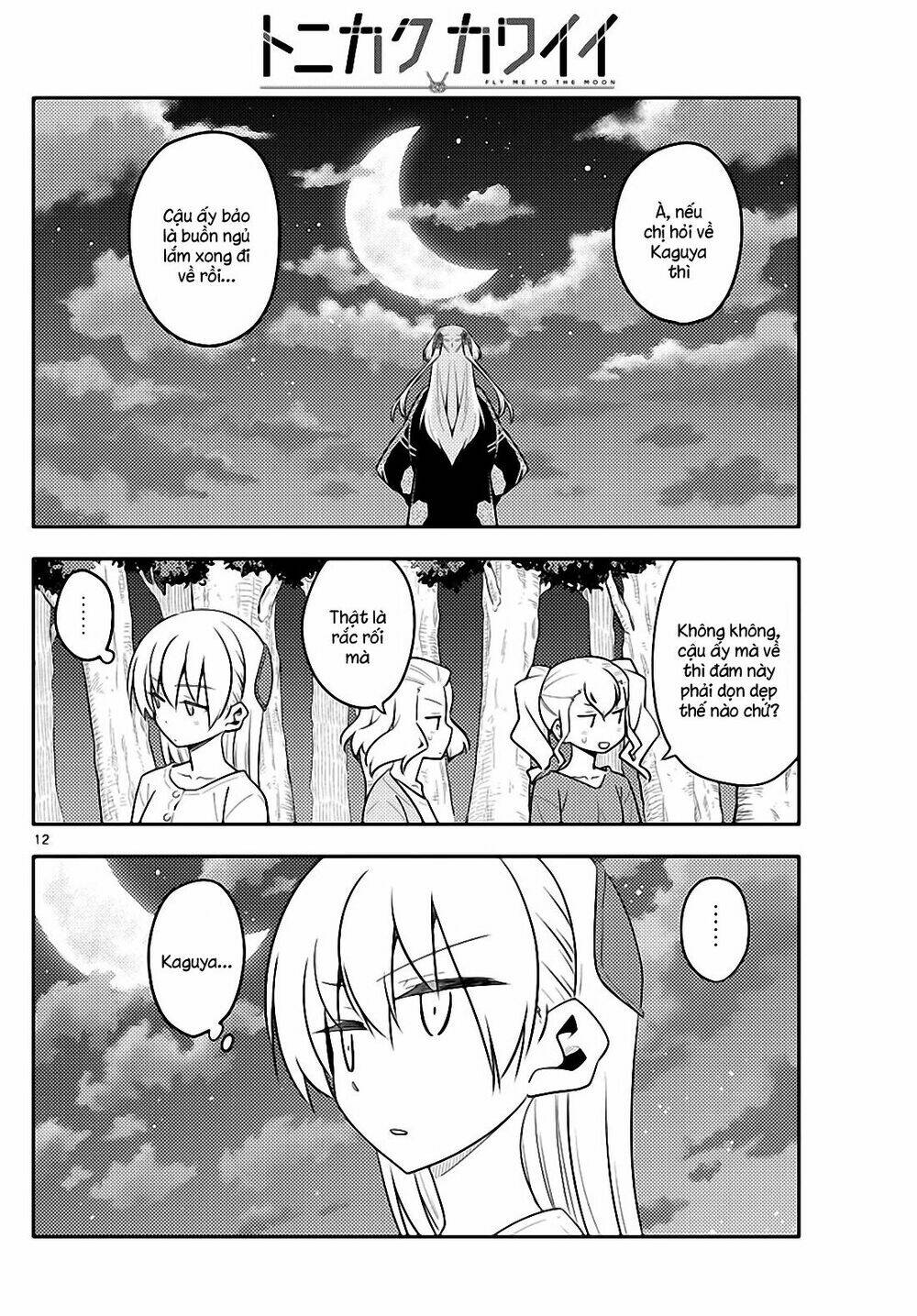 Tóm Lại Là Em Dễ Thương Được Chưa ? Chapter 131 - Trang 11