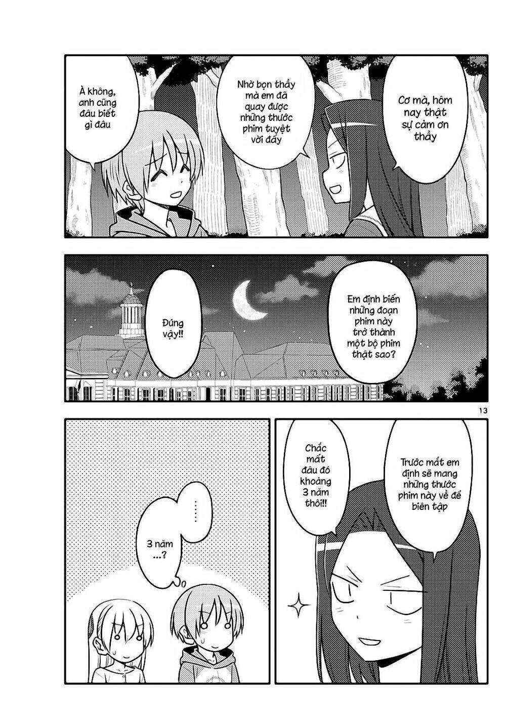 Tóm Lại Là Em Dễ Thương Được Chưa ? Chapter 131 - Trang 12